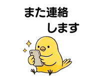 846256109