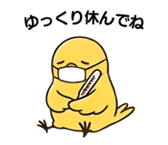 846256115
