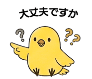 846256123