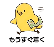 846256138