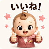 846256233