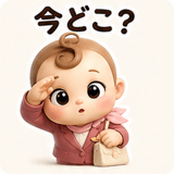 846256241