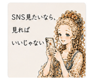 846256266