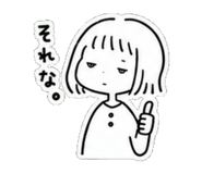 846256391