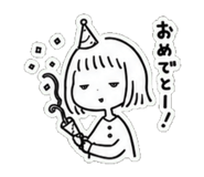 846256396