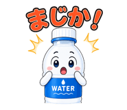 846256428