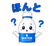 846256430