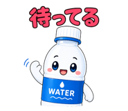 846256431