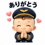 846256435