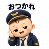 846256445