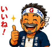 846256473
