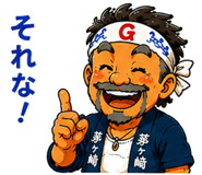 846256475