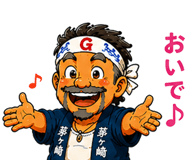 846256476