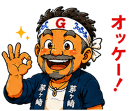 846256478