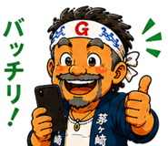 846256479