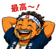 846256481