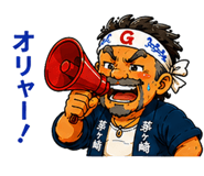 846256489