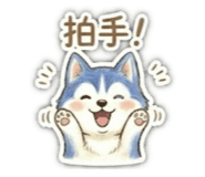 846256544