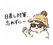 846256547