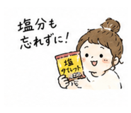 846256554