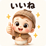 846256741