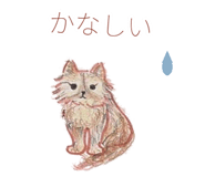 846256762