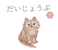 846256768