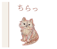 846256772