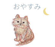 846256779