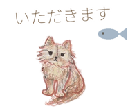 846256786