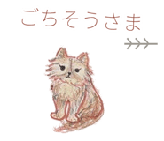 846256787