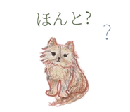 846256788
