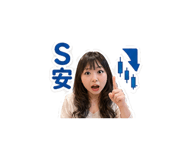846257007