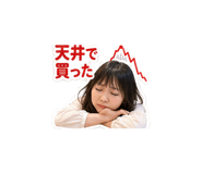 846257010