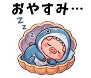 846257256
