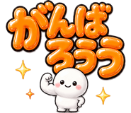 846257372