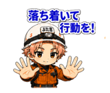 846257405