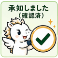 846257434
