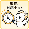 846257435