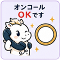 846257437