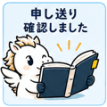 846257438