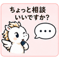 846257441