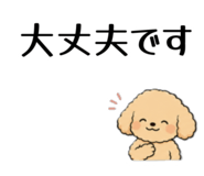 846257476