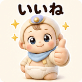 846257701