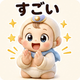 846257702