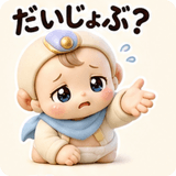 846257704
