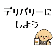 846257801