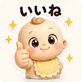 846257853