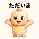 846257859