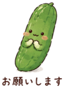 846257937